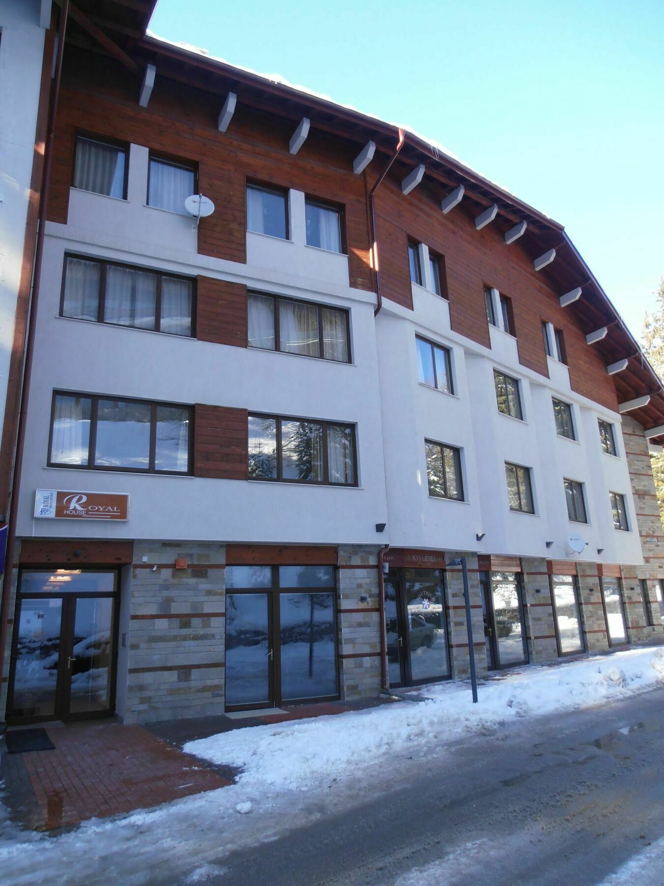 Royal House Apartments Tmf Pamporovo Exterior photo