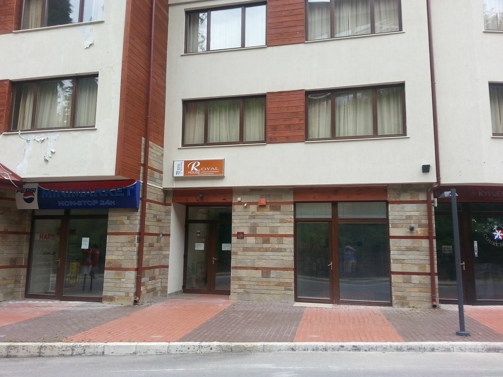 Royal House Apartments Tmf Pamporovo Exterior photo